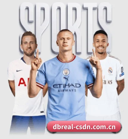 正式成立